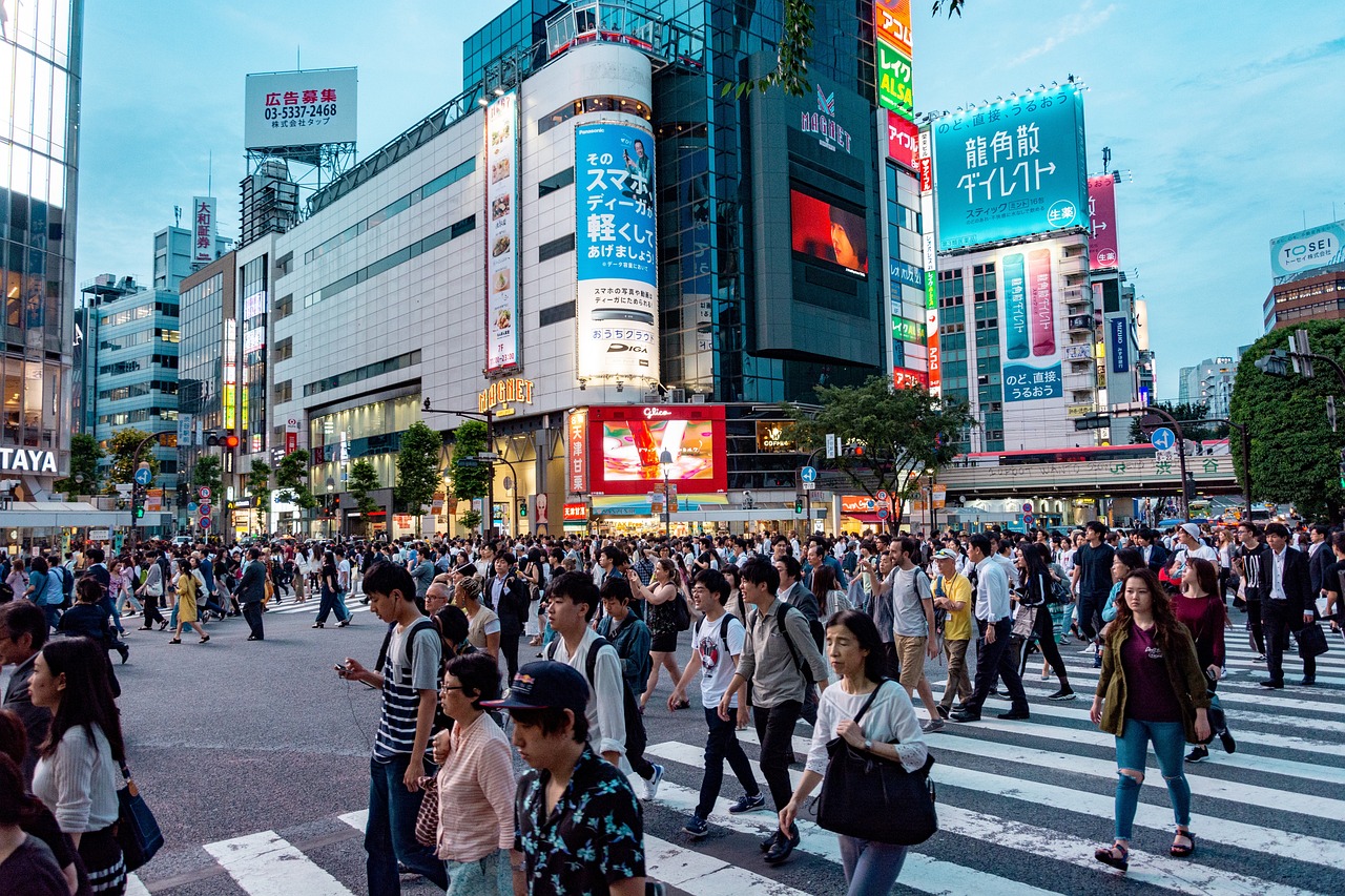 Photo du centre-ville de Tokyo